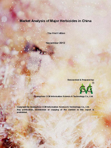 Market Analysis of Major Herbicides in China